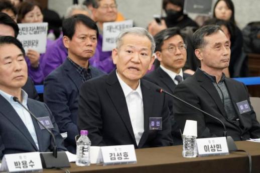 언론사 단전·단수 이상민 항소심 첫 공판…위법한 지시 vs 사전 모의 안해