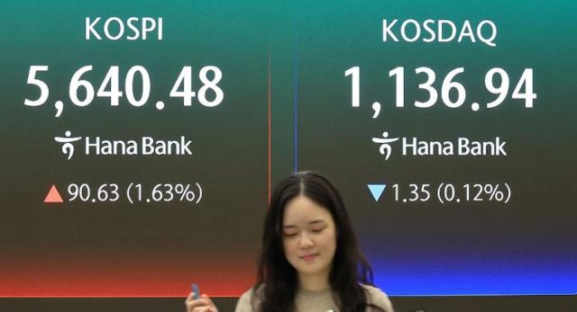 South Korean investors surge amid unprecedented stock-market boom