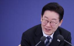 與 국조추진위 李 쌍방울 대북 송금 사건은 조작 기소…공소 취소해야