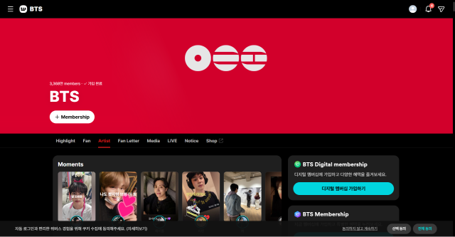 BTS Live D-3 : BTSnomics 2.0 estimated to top  $2 billion