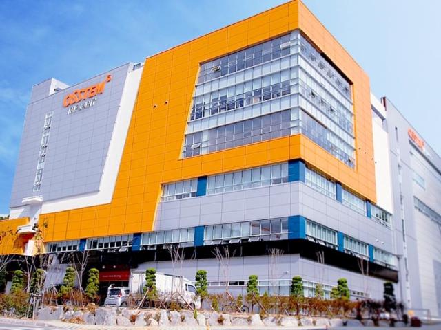 오스템임플란트 K1오렌지타워 전경사진오스템임플란트