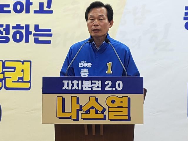 사진허희만기자