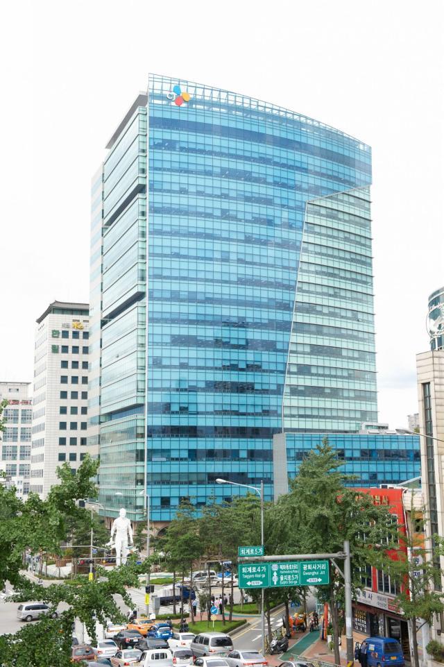 CJ 사옥 사진CJ그룹