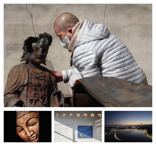 사진작가 김종오