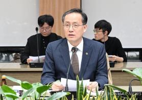 South Korea launches committee tasked with implementing US investment pledges