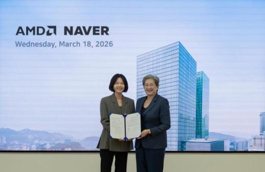 ネイバー、AMDと「AI同盟」を結成…NVIDIAの独走を抑制