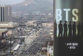 BTS Live D-3: Stage is shaping up fast 