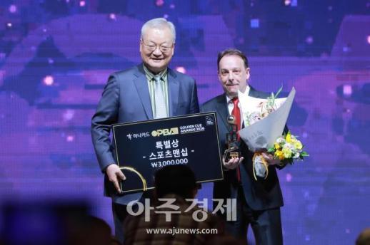 [포토] 윤영달 크라운해태제과 회장, 프로당구협회 제3대 총재 선출