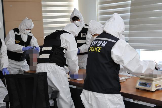 ‘해양 마약류 범죄 집중단속’ 기간 운영 사진동해해경청