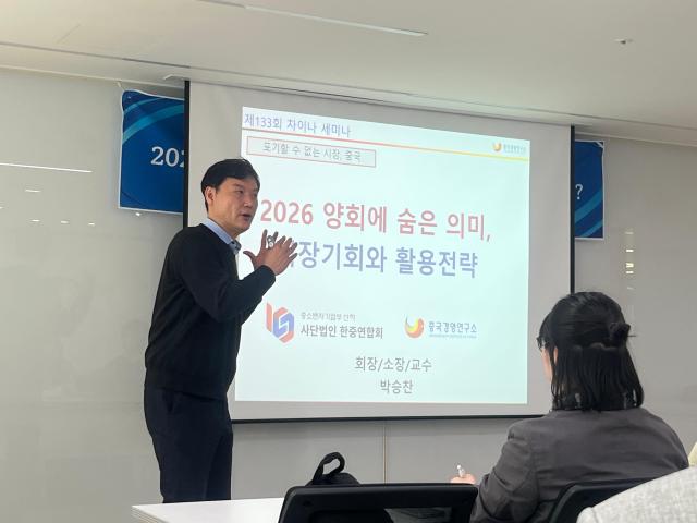 【摄影 记者 李雅贤】