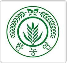 한농연