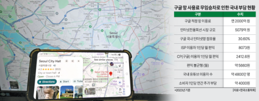 카카오, 카나나 정식 출시…카톡 넘어 예약·결제까지 잇는 AI 에이전트 첫발