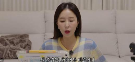 코요태 신지 결혼식 안 올리고 싶어…추가 비용 많아