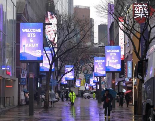 欢迎全球阿米！