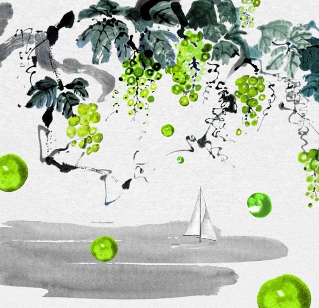 작가의 노트 청포도 사진국립중앙도서관