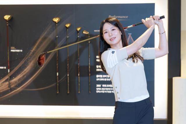 마제스티골프 앰버서더인 김자영2 프로가 18일 오전 서울 강남구 클럽D청담에서 열린 마제스티골프 프레스티지오14 런칭 미디어데이에 참석해 포즈를 취하고 있다 20260318사진유대길 기자 dbeorlf123ajunewscom