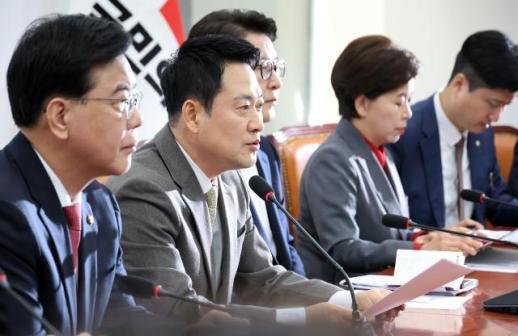 국민의힘 중수청·공소청법, 검찰 폭파시키는 수사기능 해체법