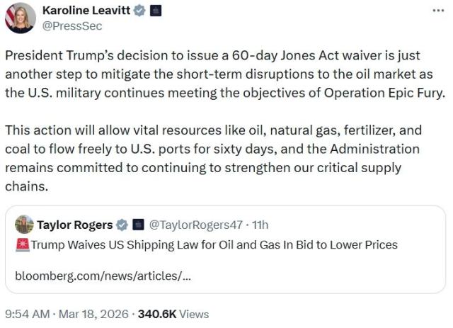 캐롤라인 래빗 백악관 대변인이 올린 존스법 관련 포스팅 사진레빗 대변인 엑스