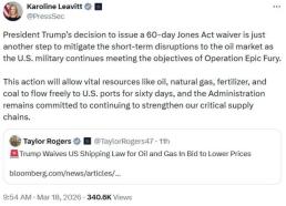 [아주경제 오늘의 뉴스 종합] 트럼프 이란, 오늘 매우 강한 타격 입을 것…공격 확대하나 外