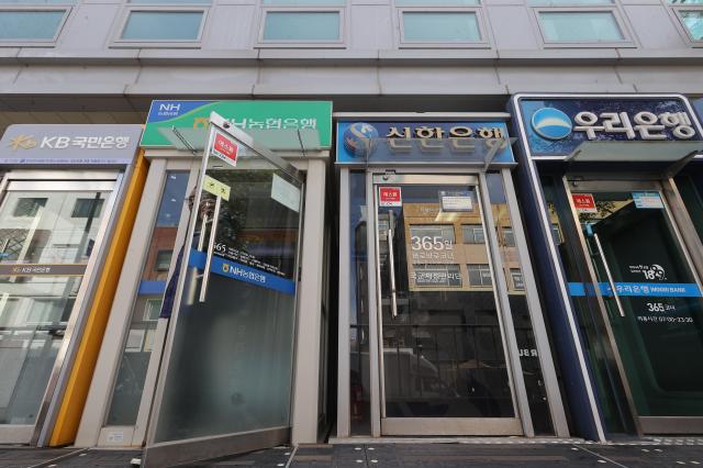 韩国银行业去年净利润创新高 外汇与衍生品收益大幅增长