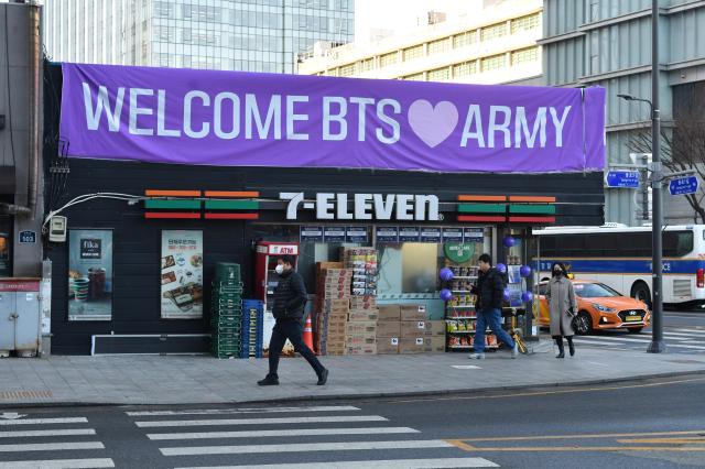City continues on with the decoration for BTS anticipated comeback in 4 years with banners welcoming BTS and their fans known as ARMY March 19 2026 AJP Joonha Yoo