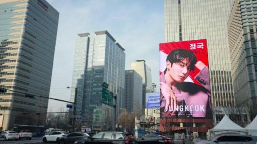 【BTS回归D-2】BTS回归在即 田柾国中国粉丝团展开大规模应援