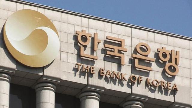 中东局势推高通胀风险 韩国央行下月或维持利率不变