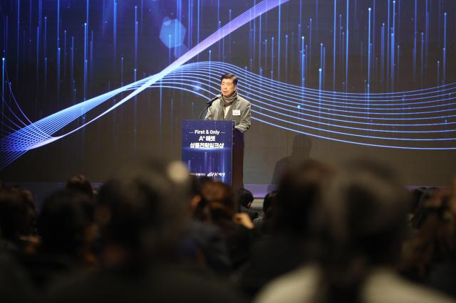 에이플러스에셋이 지난 13일 서울 서초구 L타워와 17일 대전 ICC호텔에서 신입 설계사 후보자를 대상으로 상품전략워크샵을 개최했다 사진에이플러스에셋