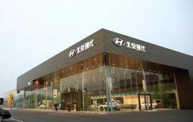 Hyundai Struggles in China as Chinese Automakers Step Up Push Into South Korea