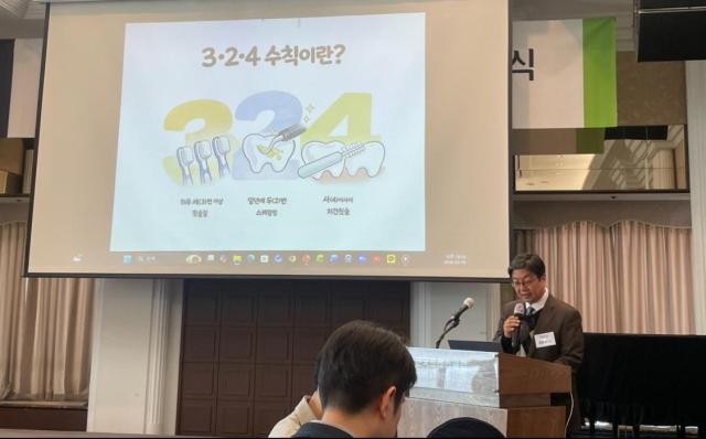 송준호 동국제약 대표이사는 잇몸약 인사돌 브랜드를 보유한 제약 기업으로서 앞으로도 국민들의 잇몸 건강을 위한 다양한 사회공헌 활동을 적극적으로 펼치겠다고 말했다 사진이효정 기자