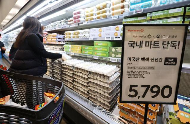 Retailers to slash grocery prices to ease burden on households