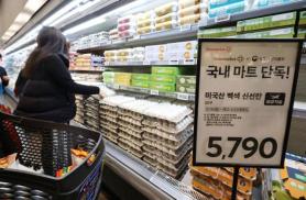 Retailers to slash grocery prices to ease burden on households