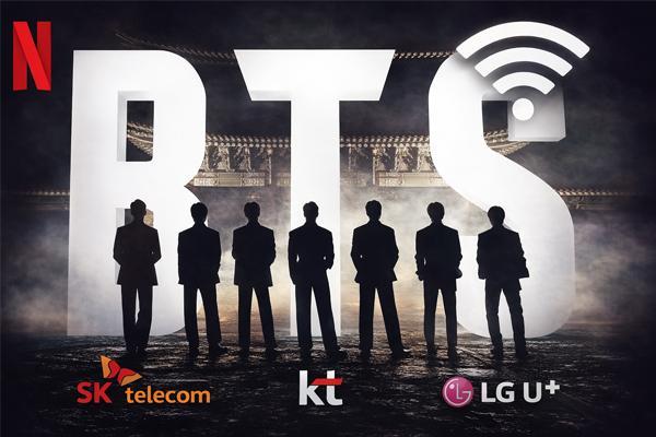 BTS Live D-2: K-tech takes center stage for a show of the century