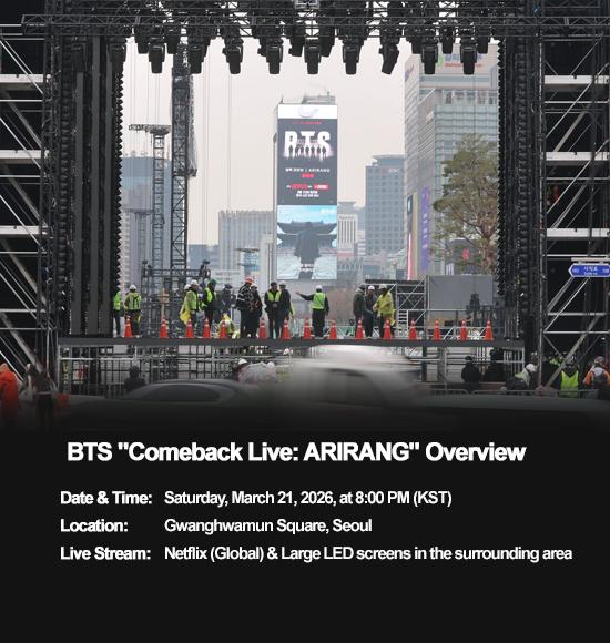 Graphics by AJP Song Ji-yoon