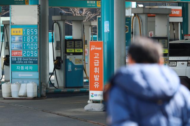 中东局势升级推高油价 韩国产业界加快应对步伐