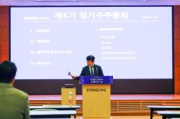  대형마트 새벽배송 허용 추진에...인태연 소진공 이사장 속도 조절 필요