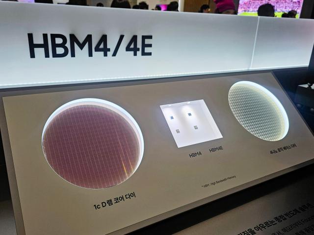 HBM4 and HBM4E on display at Samsung Electronics’ 57th annual general shareholders’ meeting held at the Suwon Convention Center in Gyeonggi Province on Mar 18 2026 Yonhap 