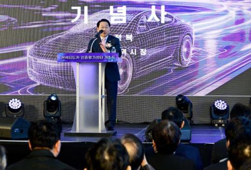 유정복 기업들이 기술 경쟁력 확보하고 글로벌 시장에 진출할 수 있도록 지원하겠다