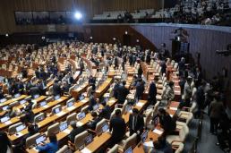 與 비상계엄은 명백한 내란…尹에 반드시 법정 최고형 선고돼야