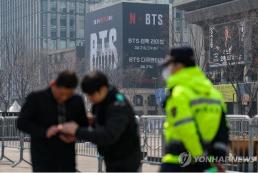 내란 가담 박성재, 첫 재판에서 혐의 전면 부인...비상계엄 적극 반대