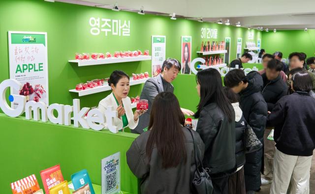 2025년 진행한 G마켓 ‘올해의 TOPS 상생푸드 페스티벌’ 팝업스토어 현장 사진G마켓