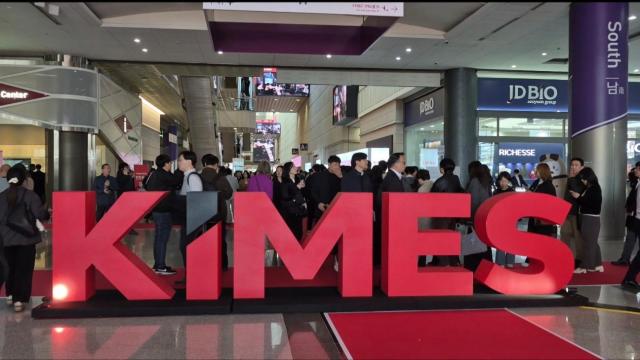 사진박보람 기자