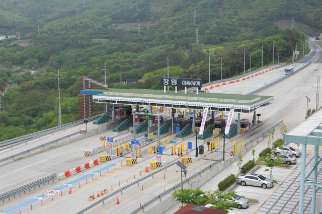 창원요금소 전경사진경남도