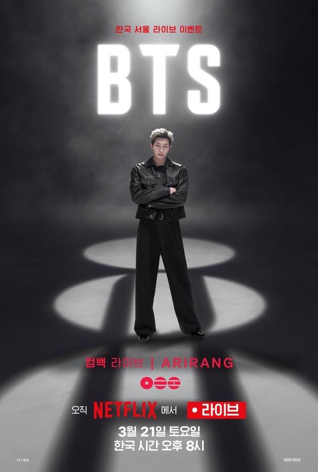 This poster image shows BTS member RM Courtesy of HYBE