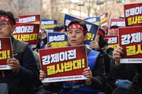 HMM Office Workers Union Calls Busan Headquarters Move Rushed, Plans Rally Near Blue House