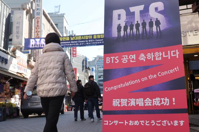 Namdaemun Market is also getting ready for the highly anticipated return of BTS March 19 2026 AJP Han Jung-gu