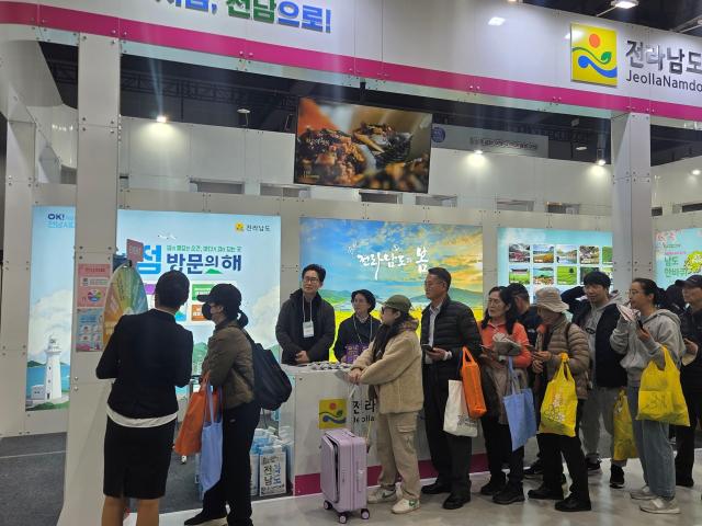 전라남도가 19일부터 22일까지 서울 코엑스COEX 마곡에서 열리는 ‘2026 내나라 여행박람회’에 참가해 전남만의 차별화된 관광 매력을 알렸다사진전남도