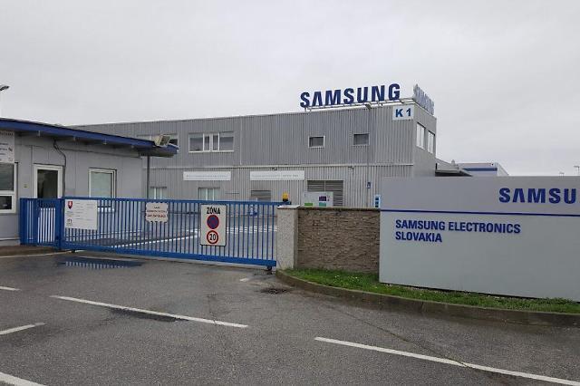 삼성전자의 슬로바키아 갈란타 TV 생산 공장 사진삼성전자
