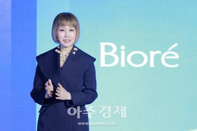 [포토] 발표하는 에미 고바야시 대표