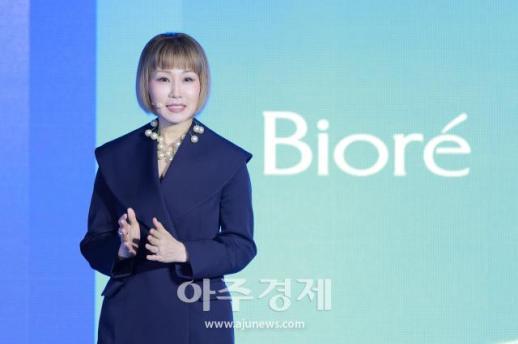 [포토] 발표하는 에미 고바야시 대표